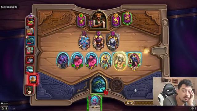HSGruve : Теория отдыха от игры   Поля Сражений Hearthstone