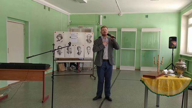 Романс Н.Шишкина  Слушайте если хотите