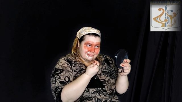 грим обезьяны
