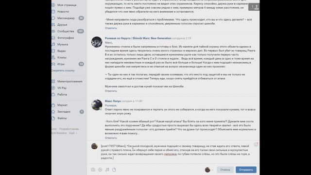 ИЗОБРЕТЕНА ПЕРВАЯ РОССИЙСКАЯ АНИТСТРЕСС ИГРУШКА В ВК!