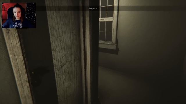 РЕШАЮ ГОЛОВОЛОМКИ ► MADISON ХОРРОР ПРОХОЖДЕНИЕ НА РУССКОМ #2