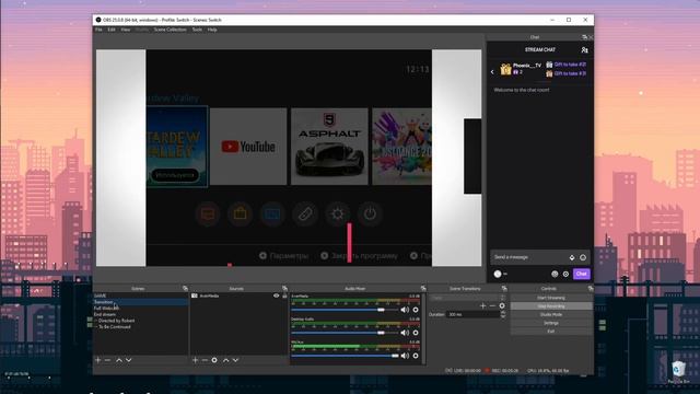 Супер переход с отложенным появлением вебкамеры в OBS Studio