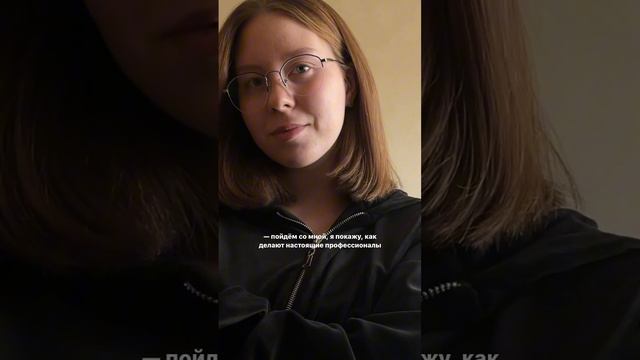 поговаривают, что мастера студии ilyasova.brows делают лучшие брови и ресницы в Москве