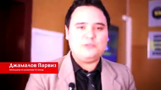 1 модуль первой ШМП