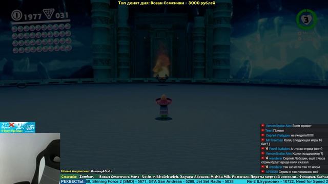 Super Mario Odyssey ч.5 - Игры по реквесту