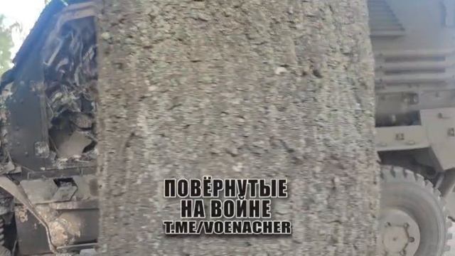 Уничтоженный американский бронеавтомобиль International MaxxPro на Харьковском направлении