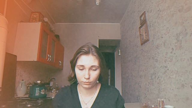 Я тебя люблю - Где Фантом? (кавер + эстетичные моменты)
