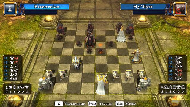Battle vs  Chess 10 04 2016   01 12 12 31