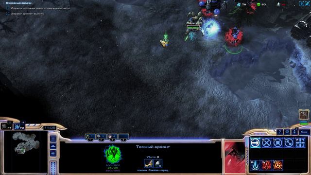 Starcraft 1 на движке Starcraft 2 - Mass Recall. Зерги, Королева Клинков 09б Истоки тьмы