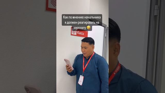 😂