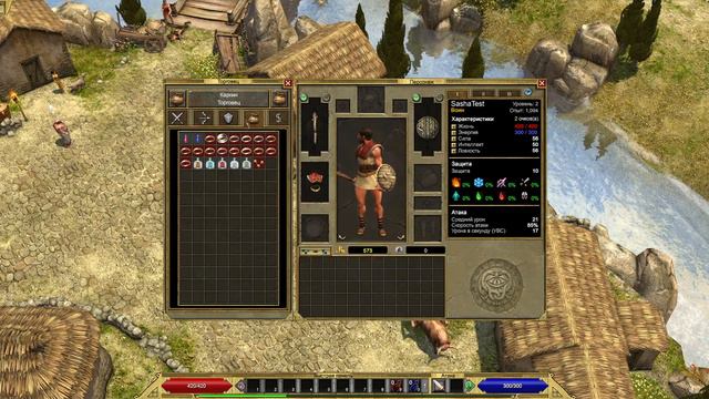 TITAN QUEST - УРОВЕНЬ ПРЕДМЕТЫ ЛУТ Прохождение на русском