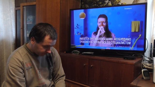 Тариф Мегафон - объединяй. (В рамках акции накажи Билайн)