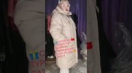 ?СЮРПРИЗ ??ТУРЦИЯ ЕДИНЫЙ ? 3999 ₽ +7 9172778556 ВАТСАП ЗАКАЗ И ДОСТАВКА #турция#одежда#владивост