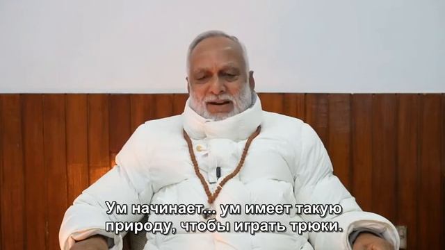 Сатсанг очень важен!!!