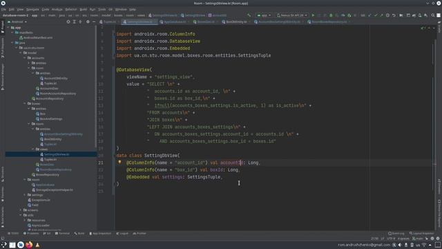 42. Room, часть 2 выборка данных из нескольких таблиц в Android