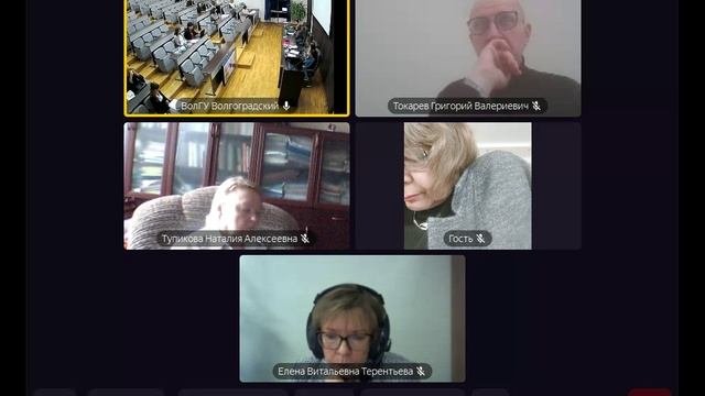 Защита кандидатской диссертации Н.И. Трофимовой-Коваленко (часть 2)