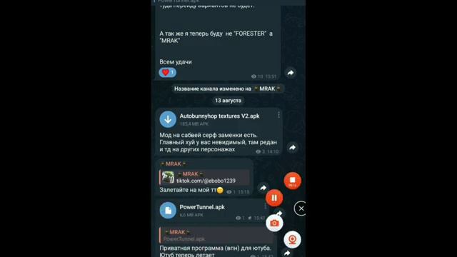 💎 КАК ОБОЙТИ БЛОКИРОВКУ ЮТУБА 💎