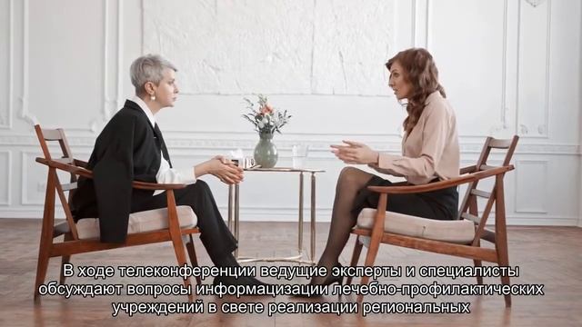 Медицина выходит на электронный уровень