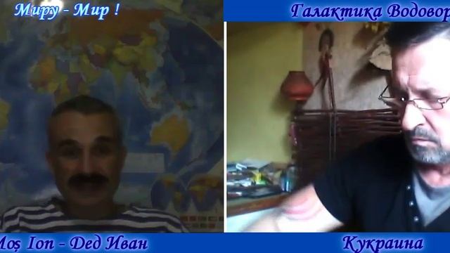 Короче, Россия шо то мутит. Почему Россия? - Европа же! - 184