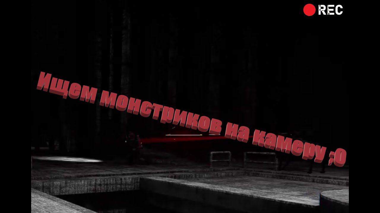 мы блогеры (Content Warning)