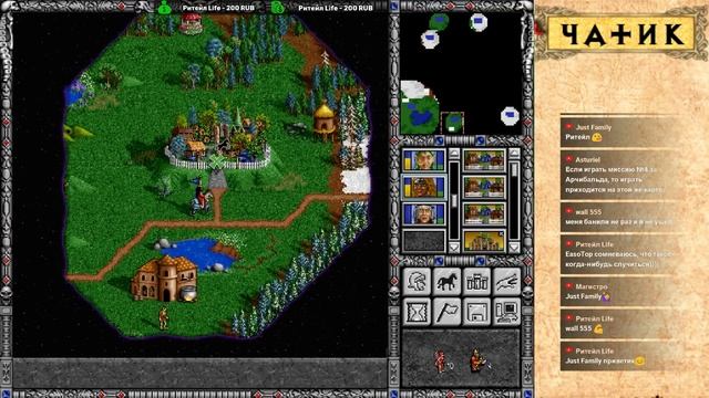 Heroes of Might and Magic 2Герои 2 - Роланд - Прохождение 6 1-4