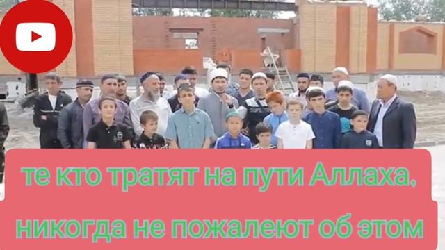 Идёт сбор средств на строительство самого большого Медресе в Сибири в Новосибирске