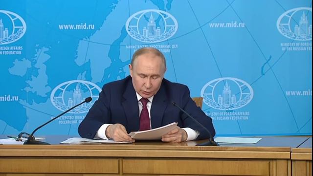Speech by Russian President Vladimir Putin at the Russian Foreign Ministry.