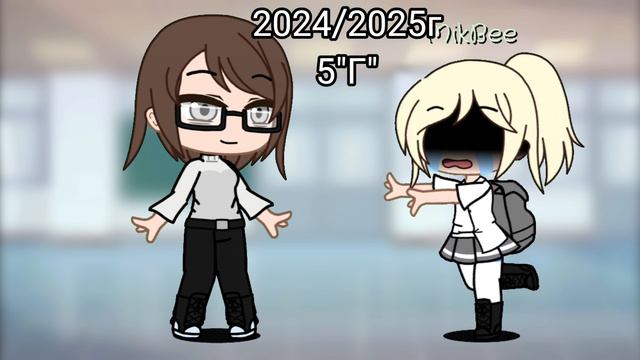 можно остаться в 4 классе