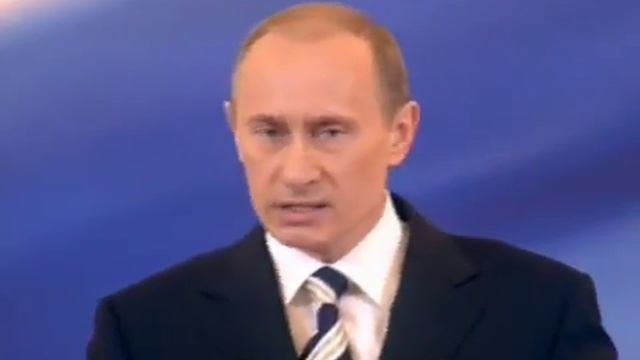 Вступление Дмитрия Медведева в должность Президента