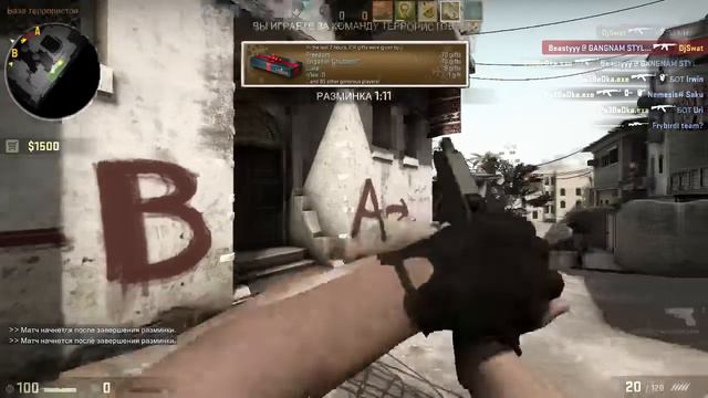 Matchmaking in CS:GO #49 [3 game]