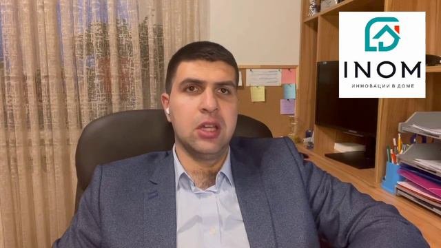 Виды правообладания земельным участком?