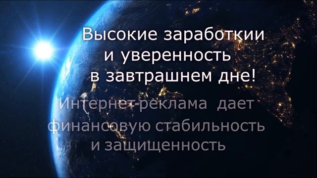 Реклама Курса Яндекс Директ