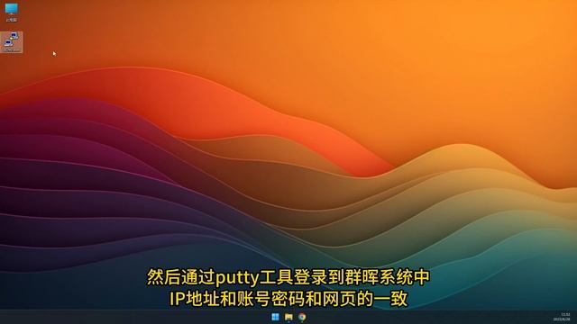 临时解决国内群晖等docker设备无法下载镜像的问题