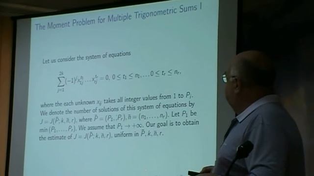 010. Chubarikov V.N. Theory of numbers (5/10)