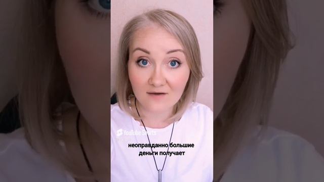 рог или романс))