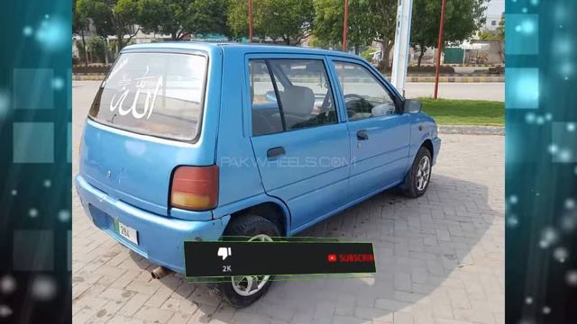 Daihatsu Mira Car For Sale | Mira Car For Sale | Daihatsu Mira Car 2021 | Car For Sale In Pakistan