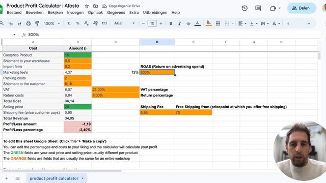 How to Calculate Profit Margin for E-commerce in Google Sheets