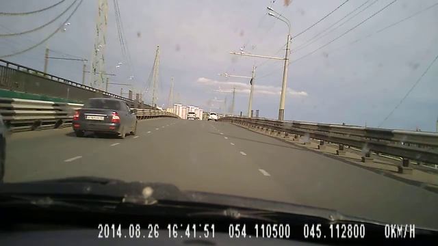 Саранск 26.08.2014