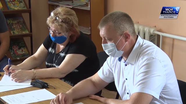 Глава города Туапсе Сергей Бондаренко провел личный прием граждан в микрорайоне Звездный