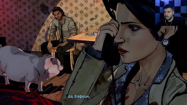 ДОВЕЛИ ДО БЕШЕНСТВА  The Wolf Among Us 8