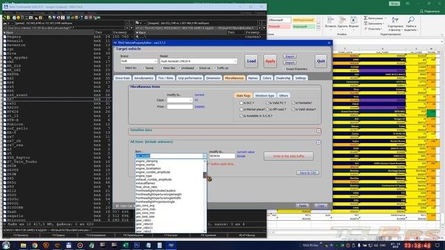 Урок 2 - Вставка новой модели в игру