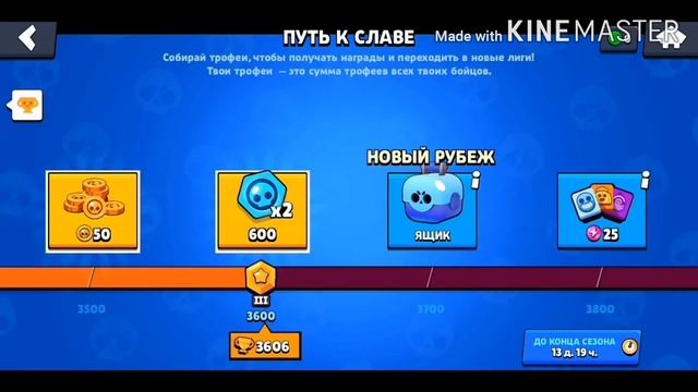 ??Мини открытие боксов??:Что!?! Неужели выпал?