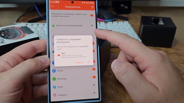 Очень Бюджетные Часы с AMOLED экраном MASX Aurora One