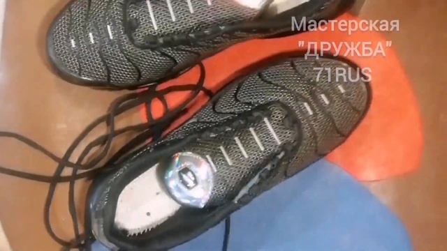 Ремонт кроссовок Замена петель для шнурков