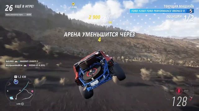 5-Ford #2069 Ford Performance Bronco R vs 7-Ford Bronco