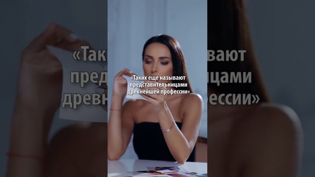 "Таких называют представительницами древнейшей профессии": Алсу снова проехалась по Решетовой