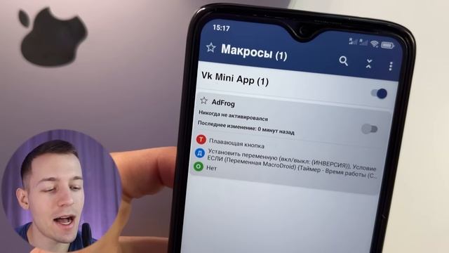 ЗАРАБАТЫВАЙ 3000₽ ПОКА СПИШЬ - ЗАРАБОТОК В ИНТЕРНЕТЕ БЕЗ ВЛОЖЕНИЙ