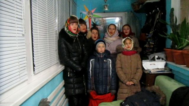 Пришла коляда