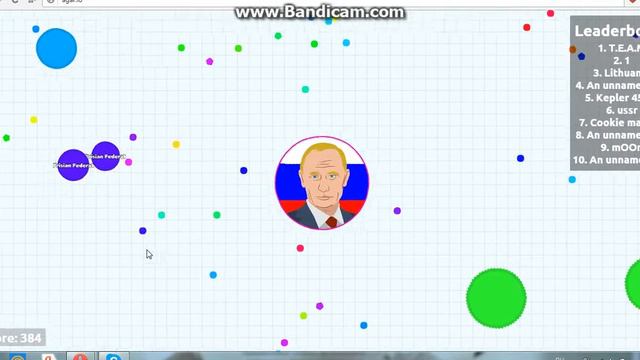 САМЫЙ БОЛЬШОЙ ШАР В АГАРИО!!
