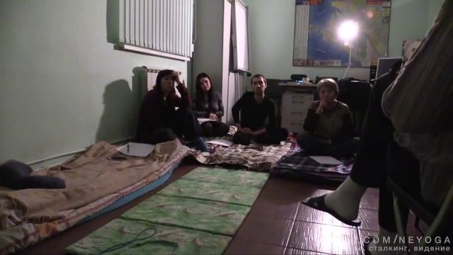 Развитие Осознания, Осознанные Сновидения. Практикум в Краснодаре 7-9.02.2014. Фрагмент 1